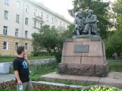 Фотография Максимкина Сергея