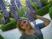 Фотография Федотовой Марины