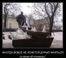 Денис Цветков фотография #50 (источник - https://vk.com/id2893261)