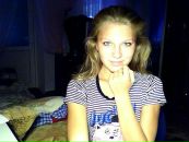 Фотография Пшеничновой Алёны