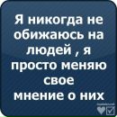 Аліна Верега фотография #47 (источник - https://vk.com/id137222691)