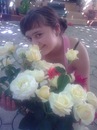 Катька Ільницька фотография #37 (источник - https://vk.com/id132283933)