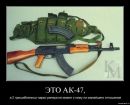 Ігор Гопак фотография #3 (источник - https://vk.com/id155884198)
