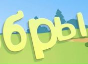 Таня Гордійчук фотография #35 (источник - https://vk.com/id73158123)