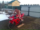 Дмитрий Неиванов фотография #19 (источник - https://vk.com/id3924452)