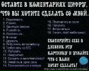 Фотография Вадим Жужгов