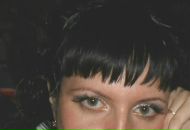 Фотография Светкиной Марии