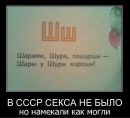 Андрій Ратич фотография #50 (источник - https://vk.com/id16301783)