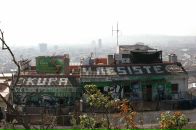 Иван Савин фотография #41 (источник - https://vk.com/id354486)