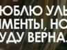 Олічка Дейнега фотография #6 (источник - https://vk.com/id144922095)