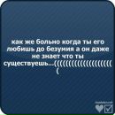 Анічка Турик фотография #1