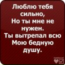 Анічка Турик фотография #2 (источник - https://vk.com/id136401316)