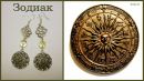 Κсения Αбрамова фотография #23 (источник - https://vk.com/id72091051)
