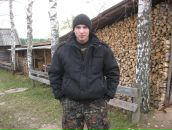 Фотография Виноградова Татьяна