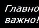 Ілона Вергун фотография #5 (источник - https://vk.com/id134167678)