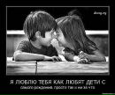 Фотография Золотцевой Екатерины
