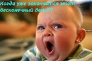 Сергій Курилюк фотография #40 (источник - https://vk.com/id134005329)