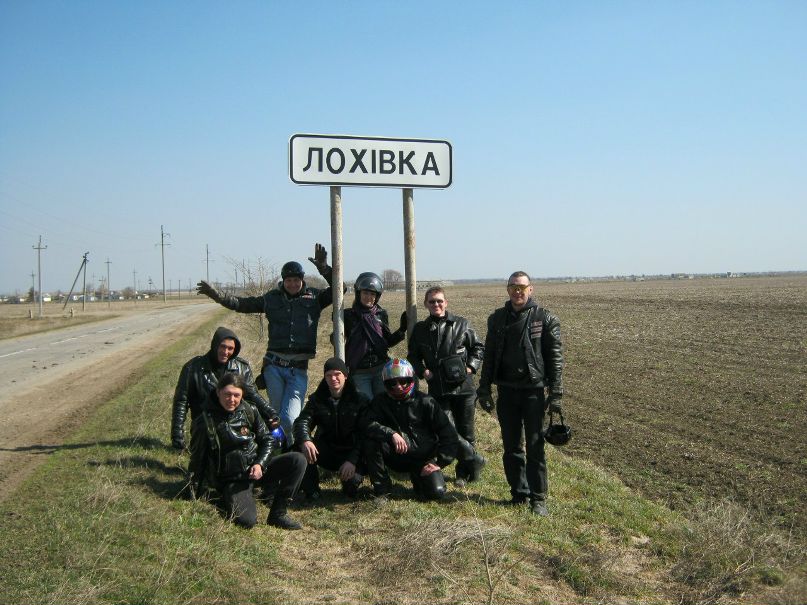 Влад Ермаков фотография #10