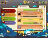 Ілля Лахтюк фотография #47 (источник - https://vk.com/id147720110)