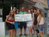 Фотография Бабаева Стаса