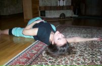 Фотография Румянцевой Елены