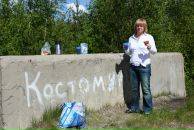 Фотография Лесонен Анны