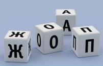 Фотография Павловой Ольги