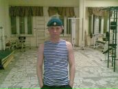 Фотография Лапшина Владислава