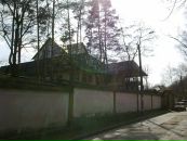 Андрій Яцишин фотография #45 (источник - https://vk.com/id2874725)