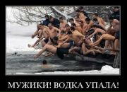 Фотография Беляева Андрея