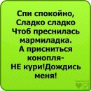 Павло Тріска фотография #3 (источник - https://vk.com/id57848094)