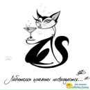 Фотография Кузнецовой Татьяны