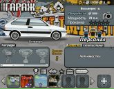 Юліан Кіндій фотография #46 (источник - https://vk.com/id113487217)