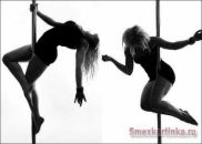 Фотография Лилы Юлии