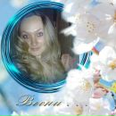 Фотография Дизайнер-Украшений Виты