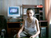 Фотография  