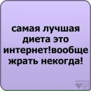 Вова Горін фотография #22 (источник - https://vk.com/id137049132)