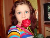 Фотография Косовой Ксении