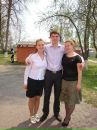 Каріна Гаврилюк фотография #44 (источник - https://vk.com/id57185359)
