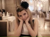 Фотография Агеевой Катерины