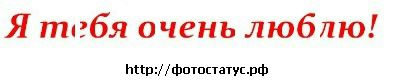 Ярослав Неділенько фотография #43 (источник - https://vk.com/id27974661)
