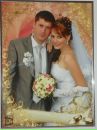 Віталія Білоус фотография #5 (источник - https://vk.com/id73244387)
