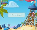 Ігор Дрогобицький фотография #39 (источник - https://vk.com/id167869831)