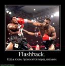 Фотография Кузнецова Александра