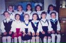 Фотография Тимониной-Перманент Алеси