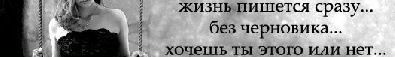 Ирка Баранова фотография #20 (источник - https://vk.com/id135448303)