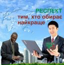 Юрий Κрюков фотография #3 (источник - https://vk.com/id126914669)