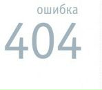 Фотография Андреевны Натальи