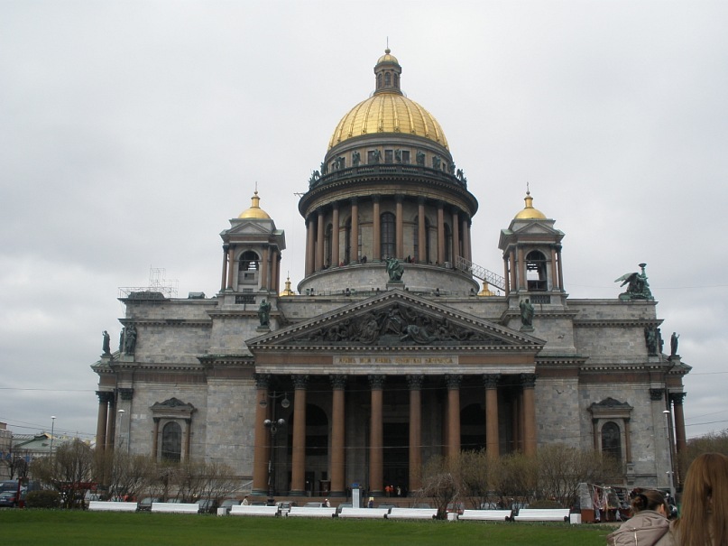 Лиля Клименко фотография #22