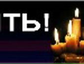 Діма Семенчук фотография #11 (источник - https://vk.com/id57577461)